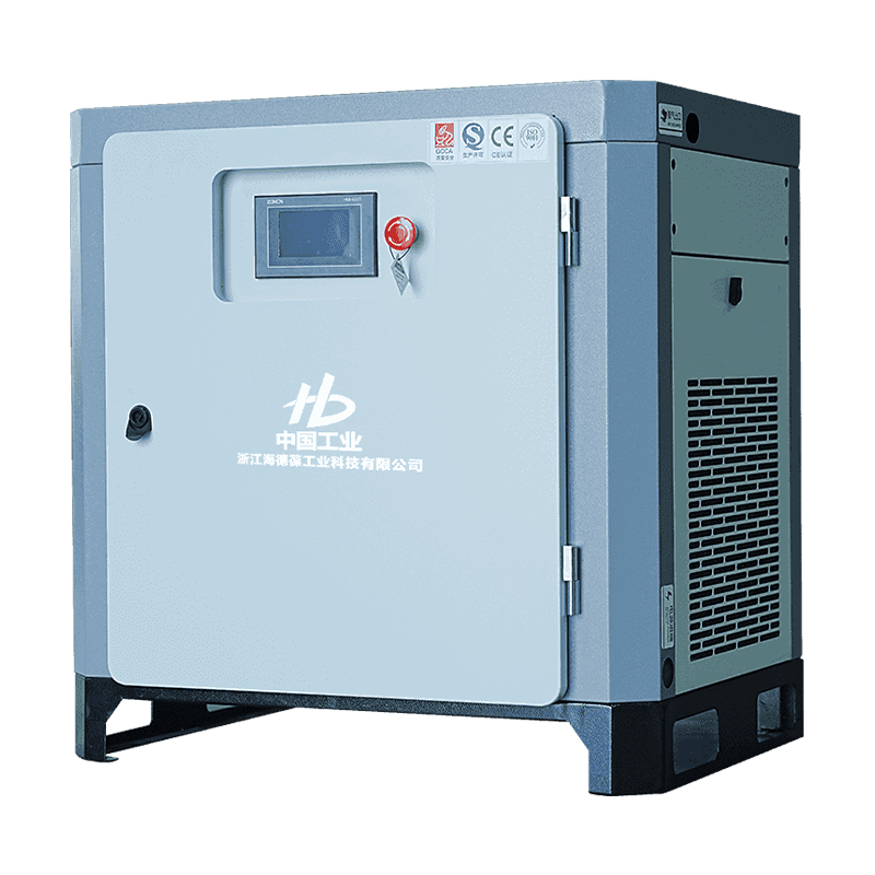 Compressor de estágio único de parafuso duplo micro-óleo 10HP