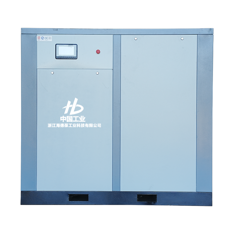 Compressor de estágio único de parafuso duplo micro-óleo 75HP