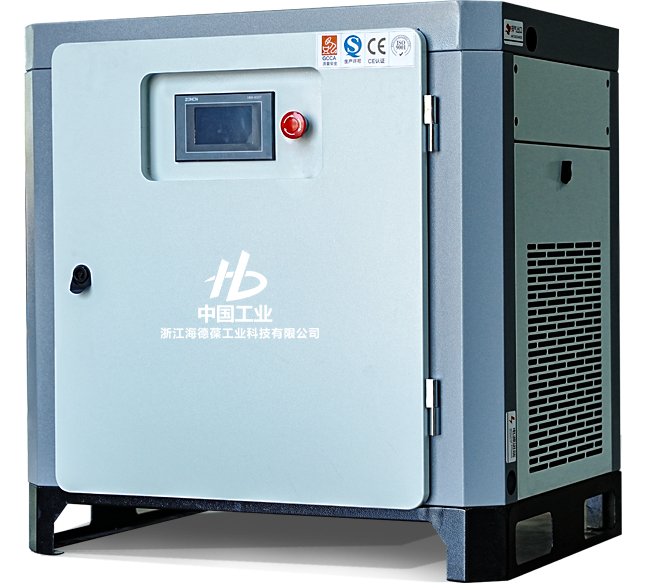 HDB-10A Compressor de ar de parafuso de frequência variável de ímã permanente