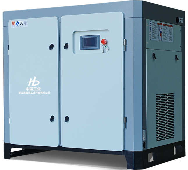 HDB-30A Compressor de ar de parafuso de frequência variável de ímã permanente